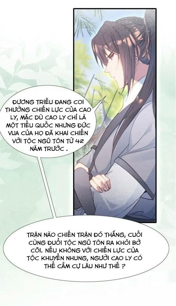 Loạn thế vi vương Chapter 70 - Trang 1