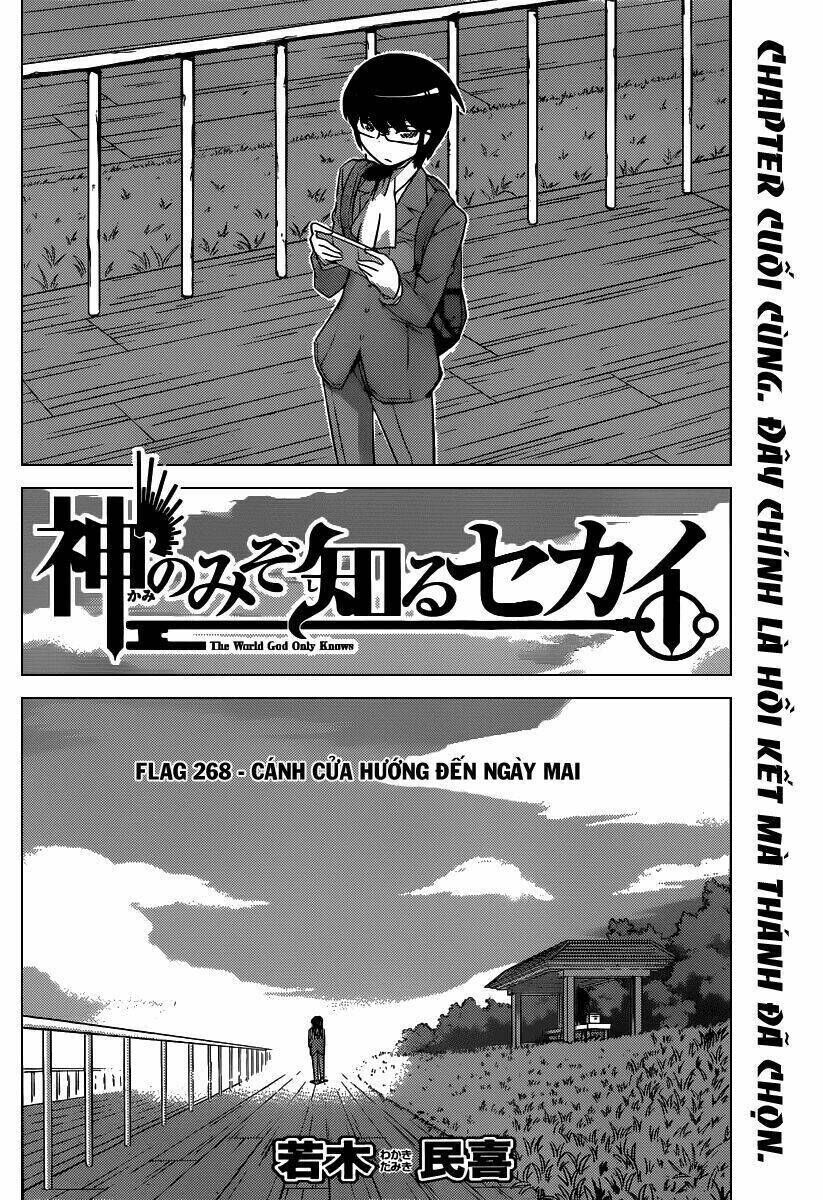 The World God Only Knows - Kami nomi zo Shiru Sekai Chapter 268.5 - Trang 2