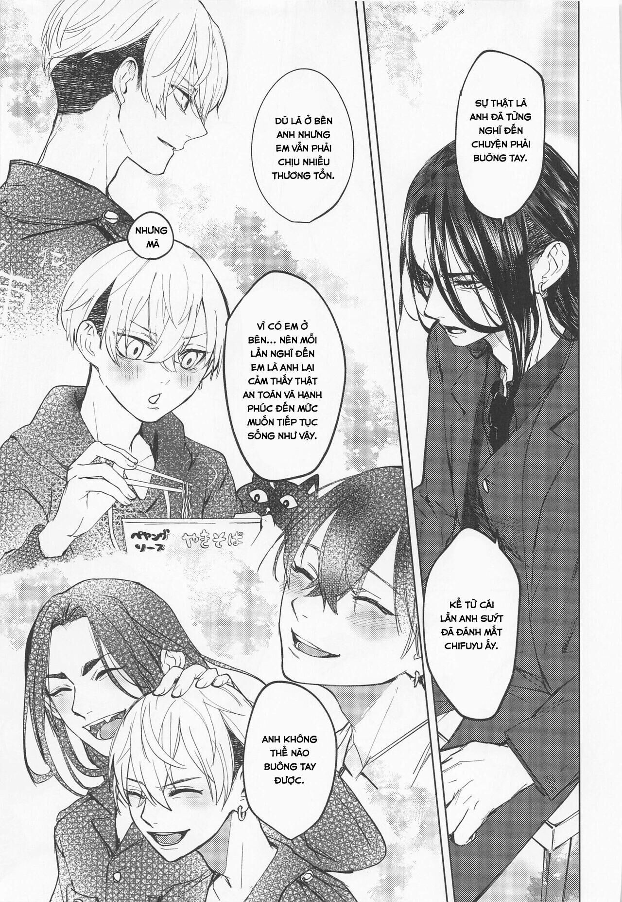 ổ sìn otp Chapter 43 BajiFuyu - Trang 1