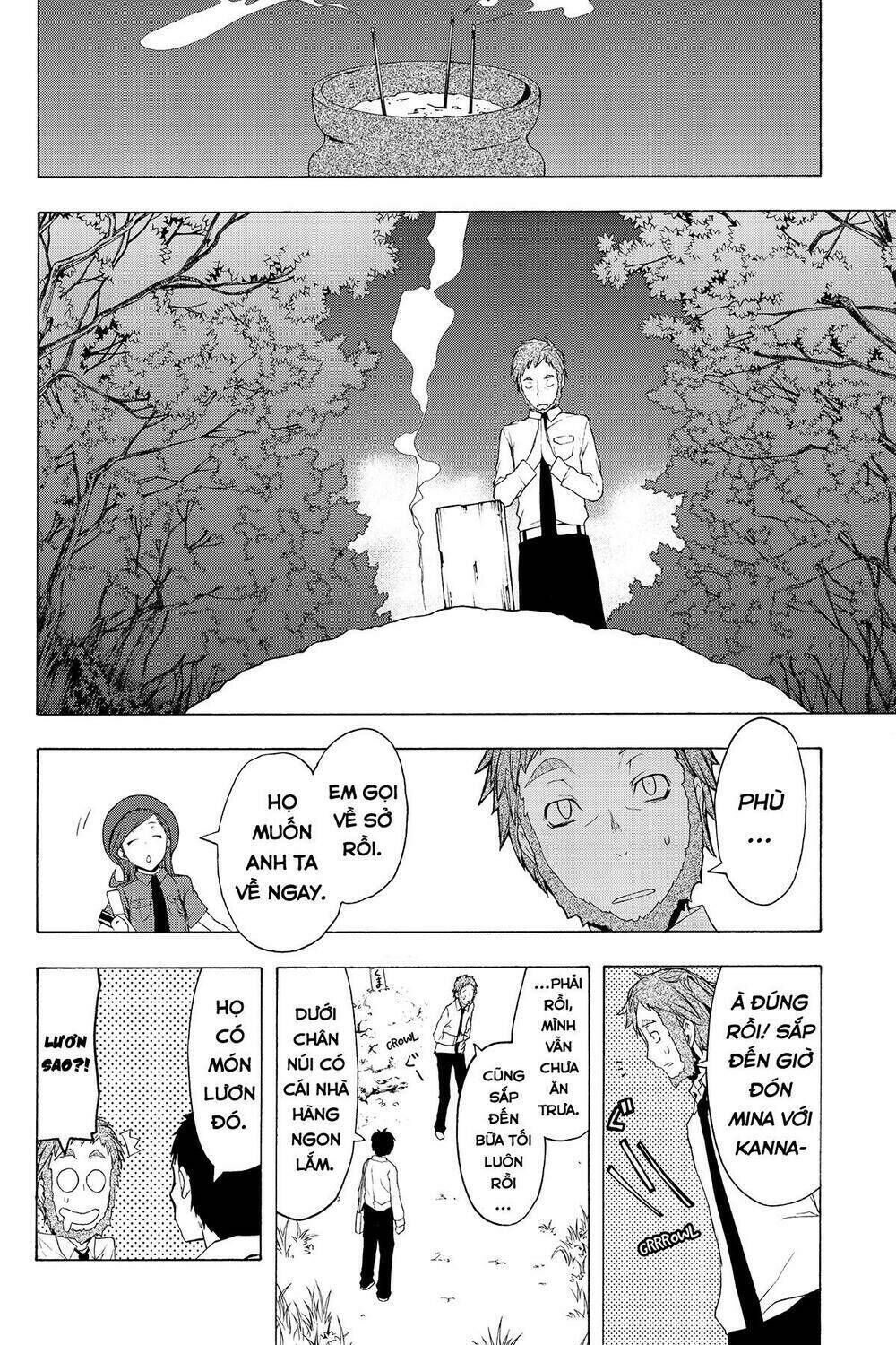 yozakura quartet chapter 58: khóc dưới ánh trăng (phần 1) - Trang 2