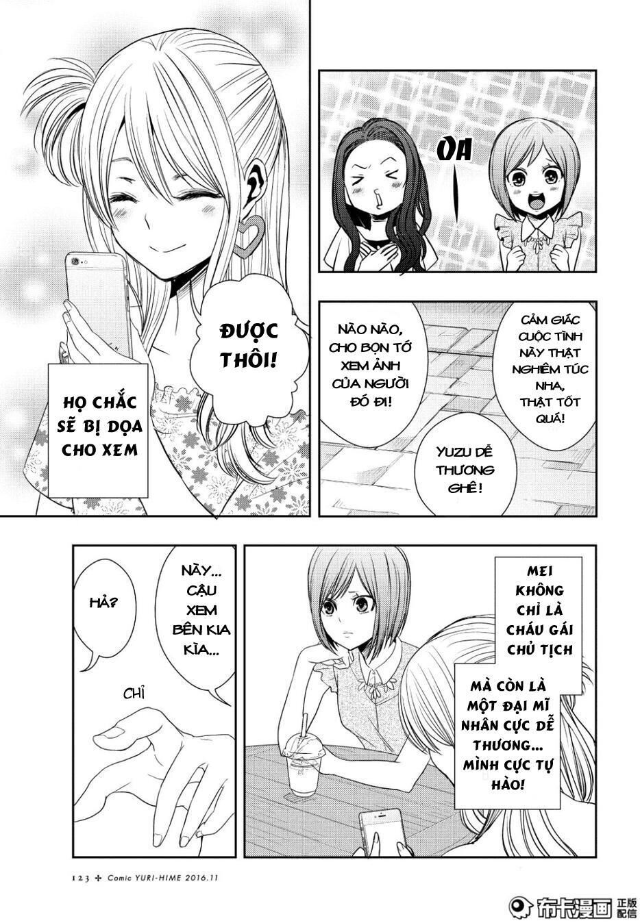 Citrus Chapter 23 - Trang 2