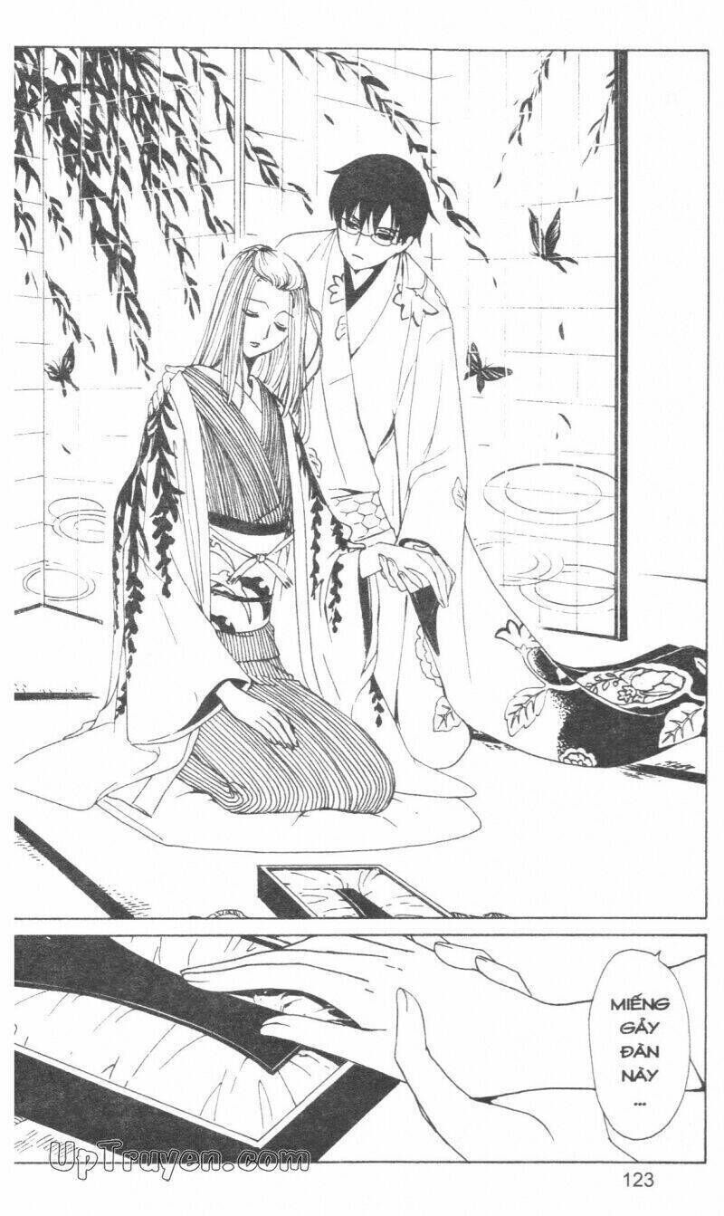 xxxHoLic - Hành Trình Bí Ẩn Chapter 16 - Trang 2