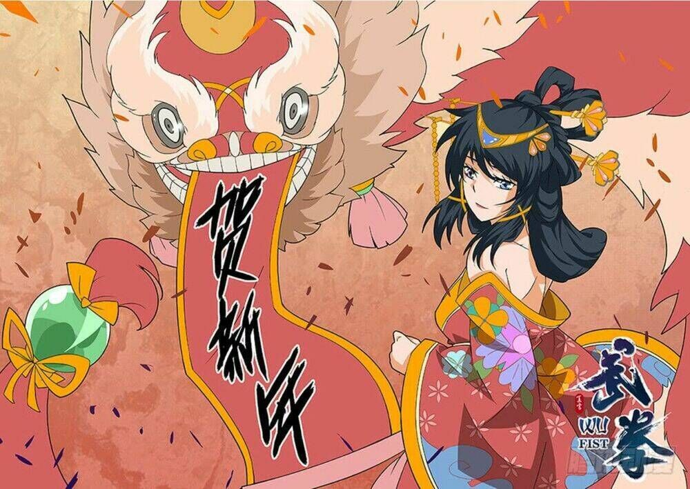 quyền bá thiên hạ chapter 209 - Next chapter 210