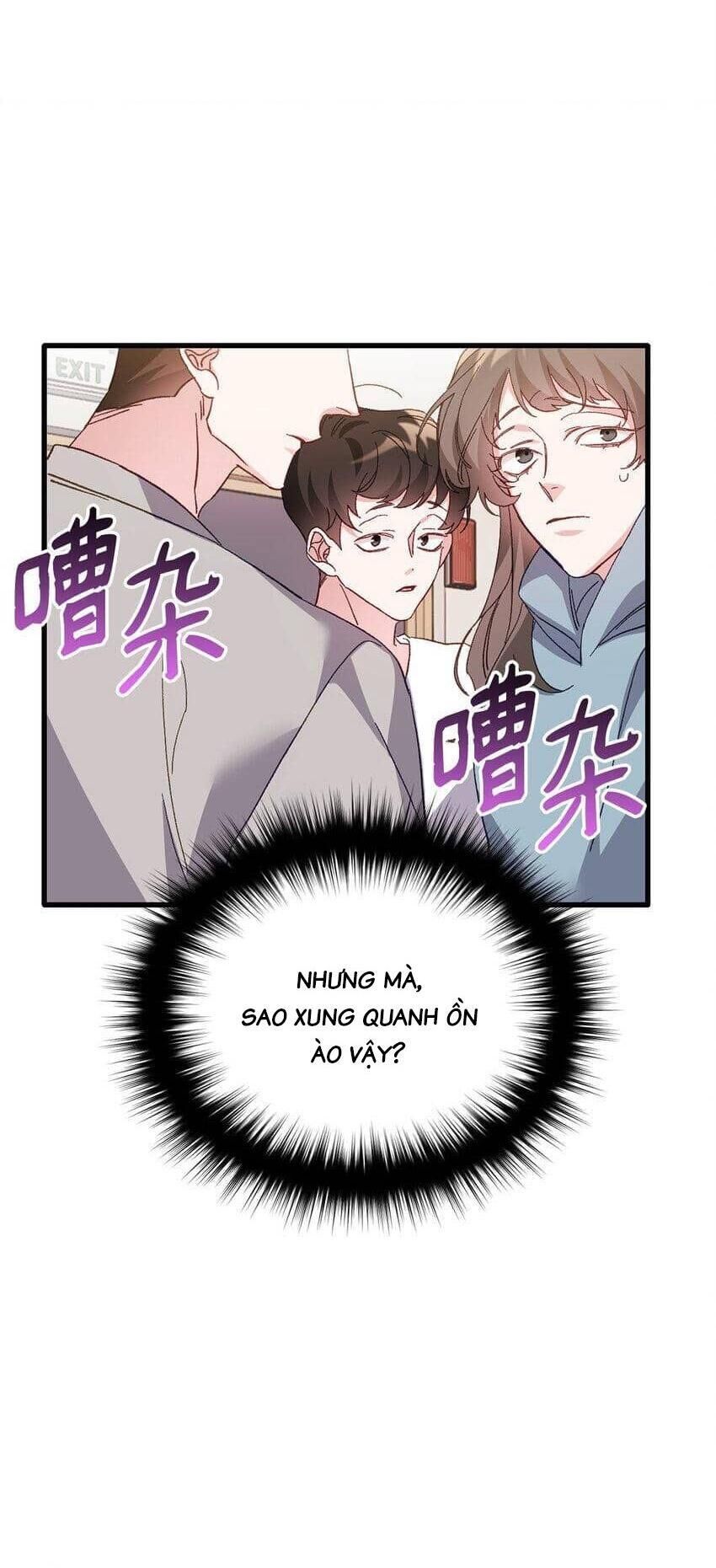 Bạn Trai Mãnh Hổ Của Hắn Chapter 1 - Trang 1