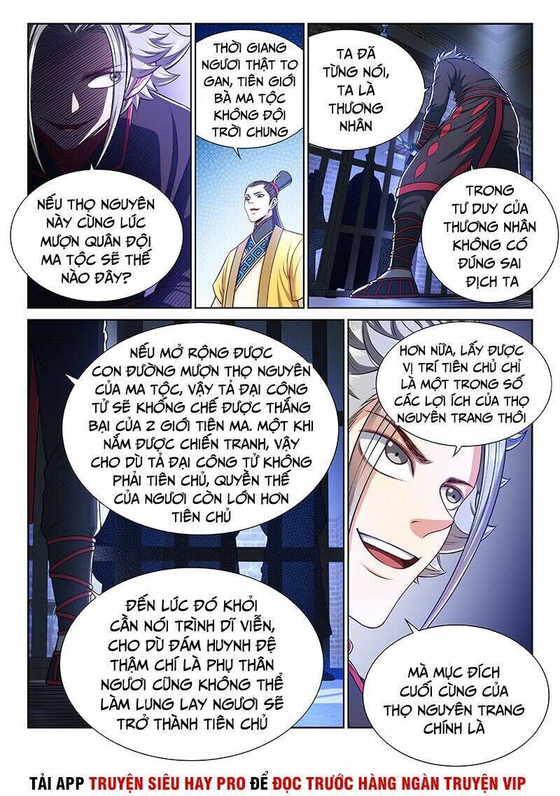 ta là đại thần tiên chapter 243 - Trang 2