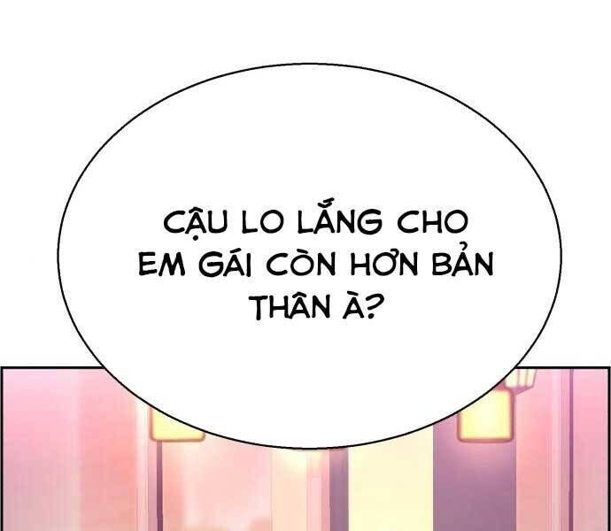 bạn học của tôi là lính đánh thuê chapter 87 - Trang 2