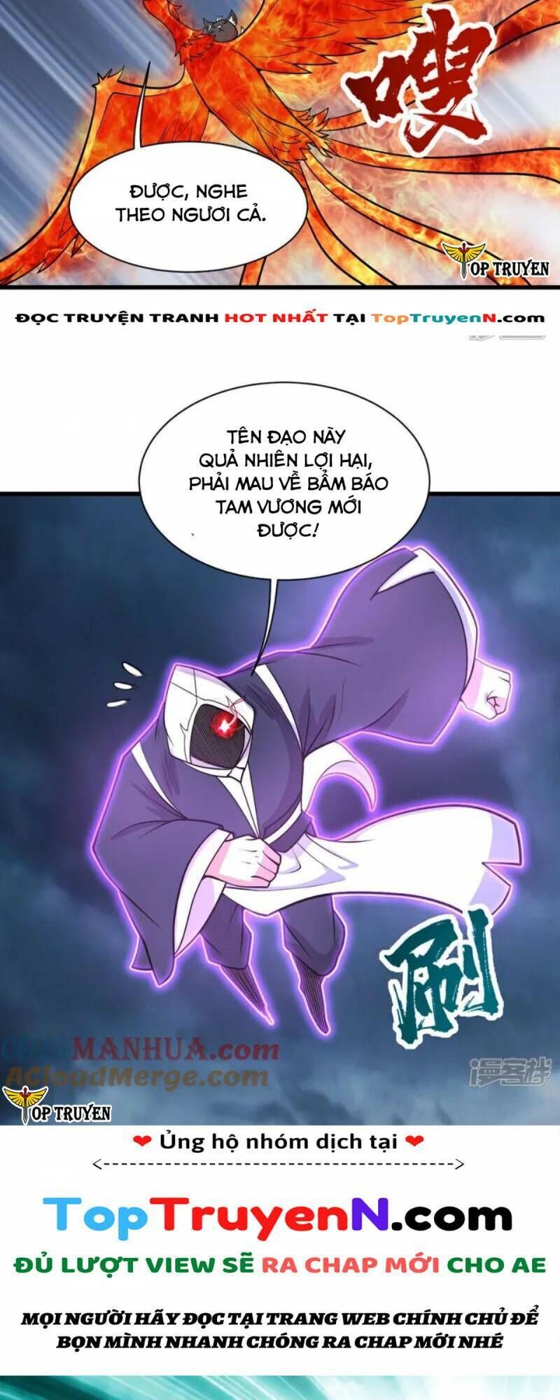 cái thế đế tôn chapter 374 - Next chương 375