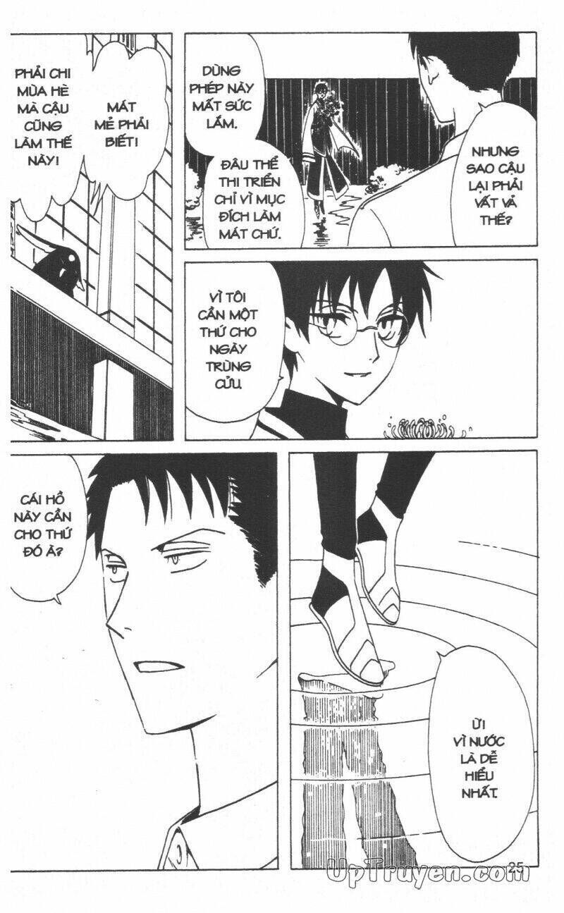 xxxHoLic - Hành Trình Bí Ẩn Chapter 19 - Next 