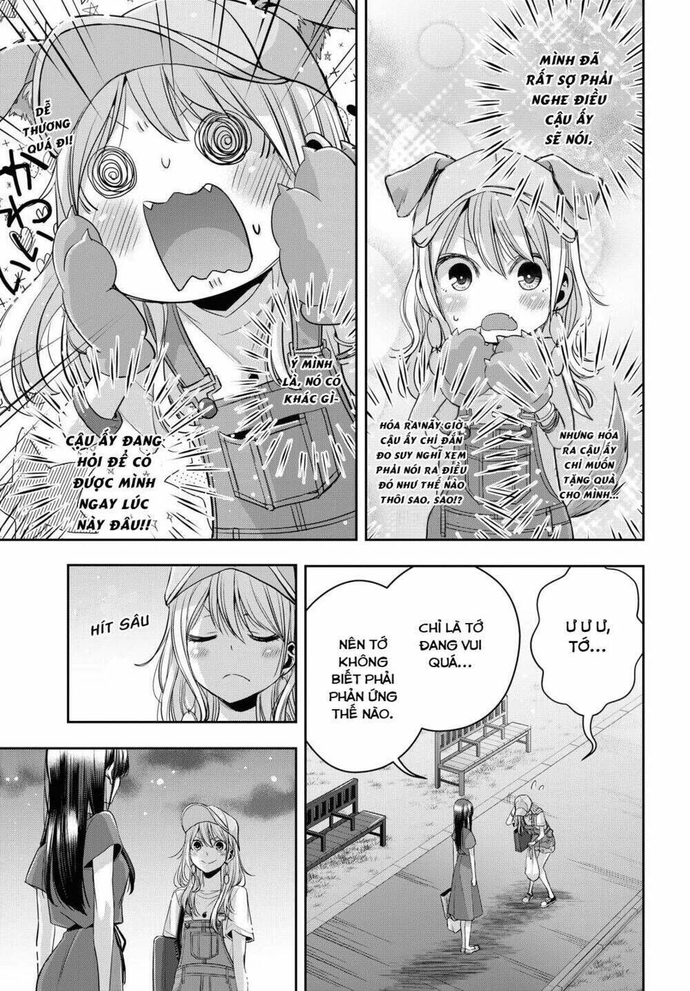 citrus plus chapter 21 - Next chapter 22