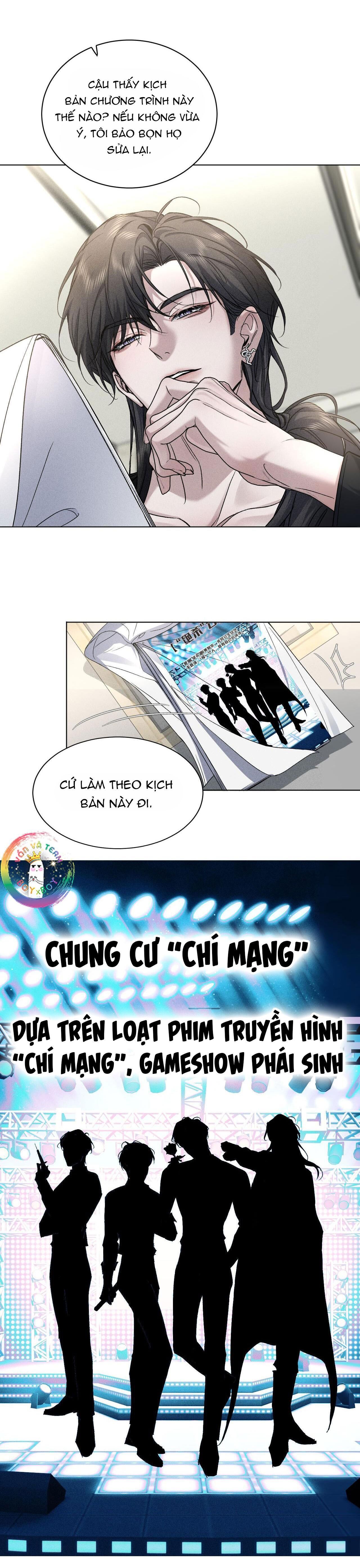 Ảnh Đế Cứ Muốn Làm Kim Chủ Của Tôi Chapter 17 - Trang 1