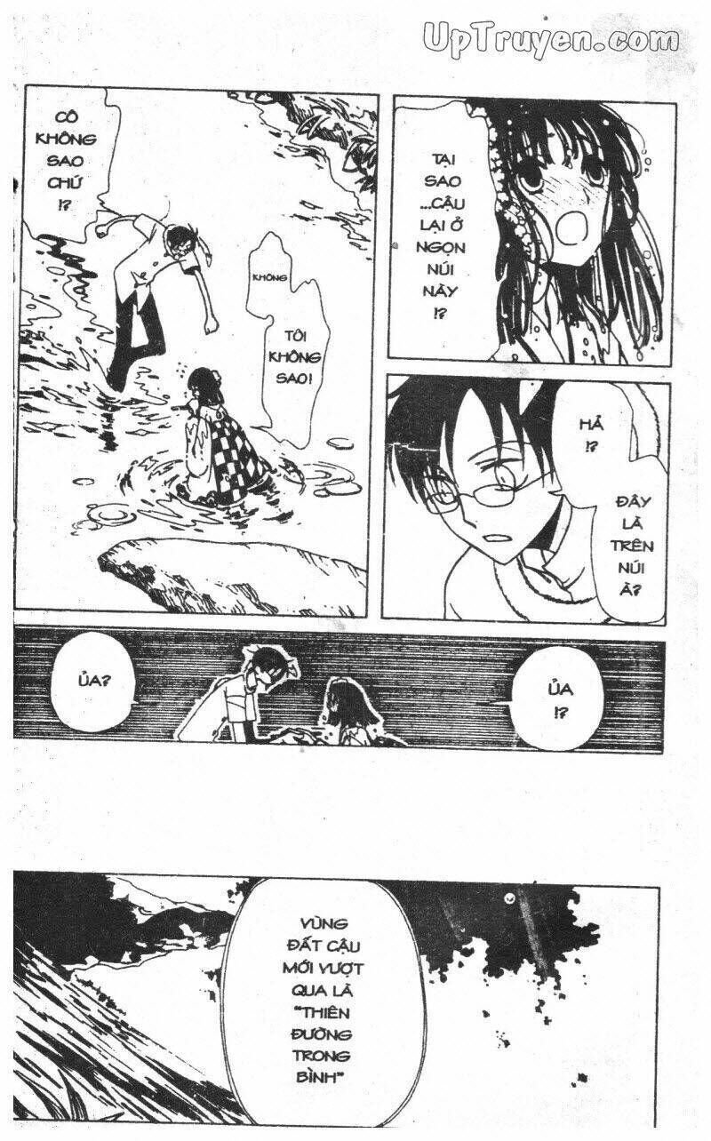 xxxHoLic - Hành Trình Bí Ẩn Chapter 5 - Trang 2