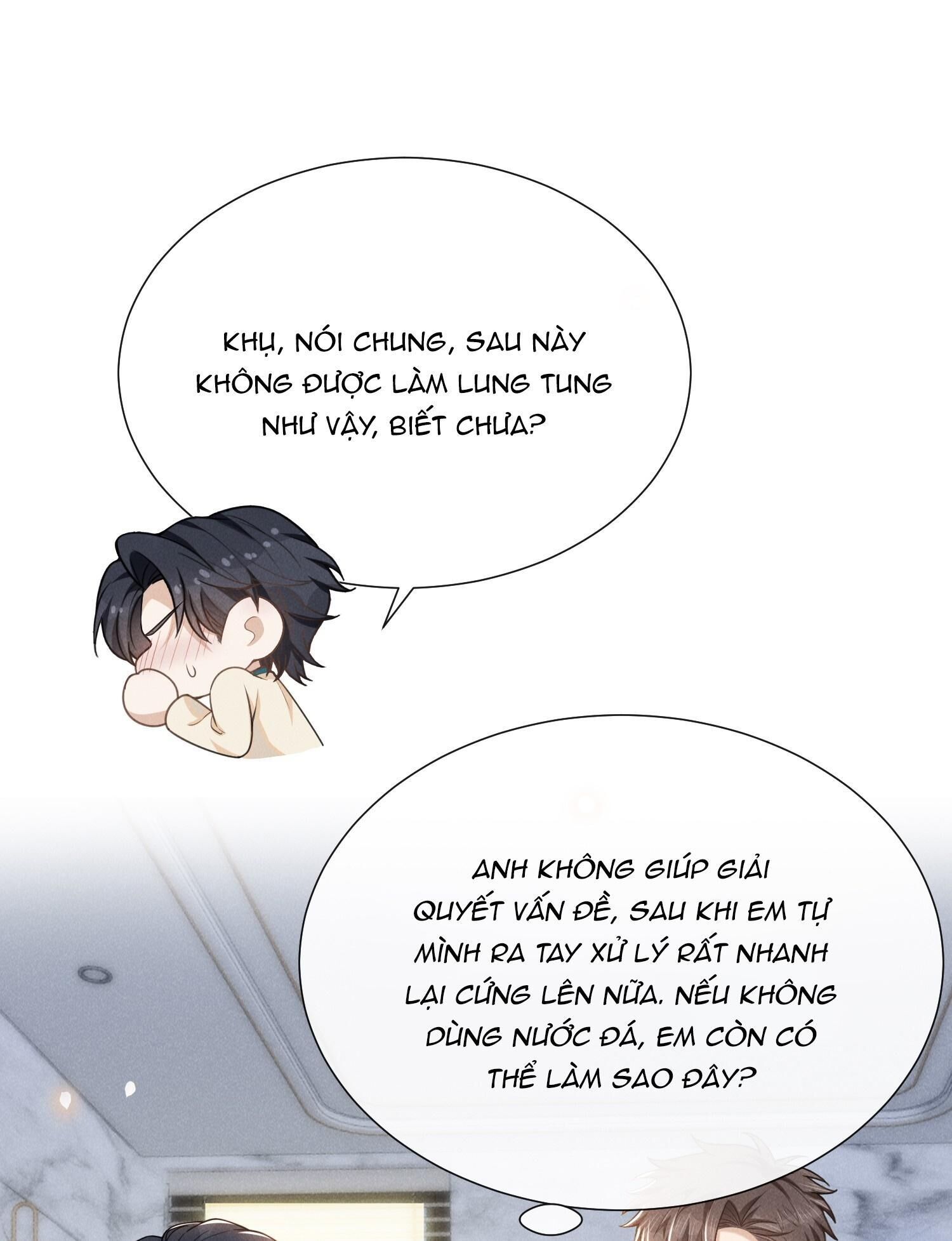 Lai Sinh Bất Kiến Chapter 109 - Next Chapter 110