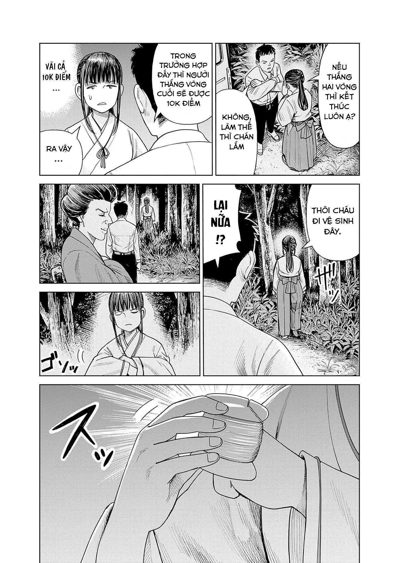 Nữ sinh trừ tà Akane! Chapter 3 - Trang 1