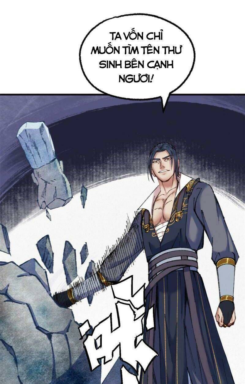 khu thần Chapter 74 - Next Chapter 75