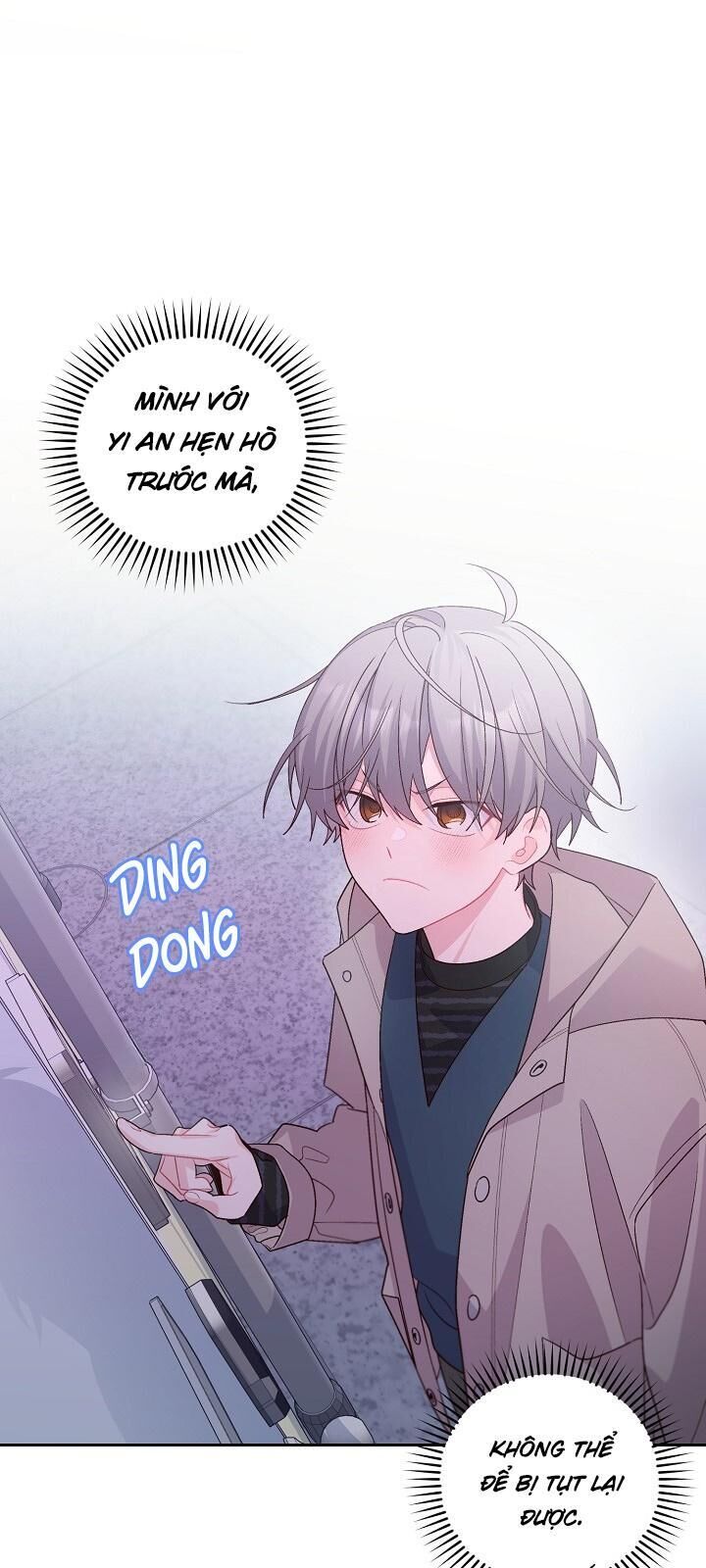 Merry Marbling Chapter 49 - Trang 2