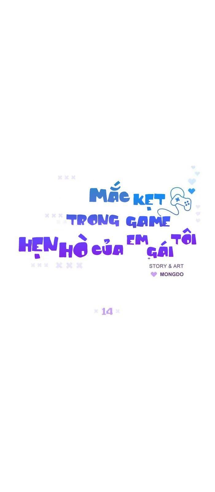 Mắc Kẹt Trong Game Hẹn Hò Của Em Gái Tôi Chapter 14 - Trang 1