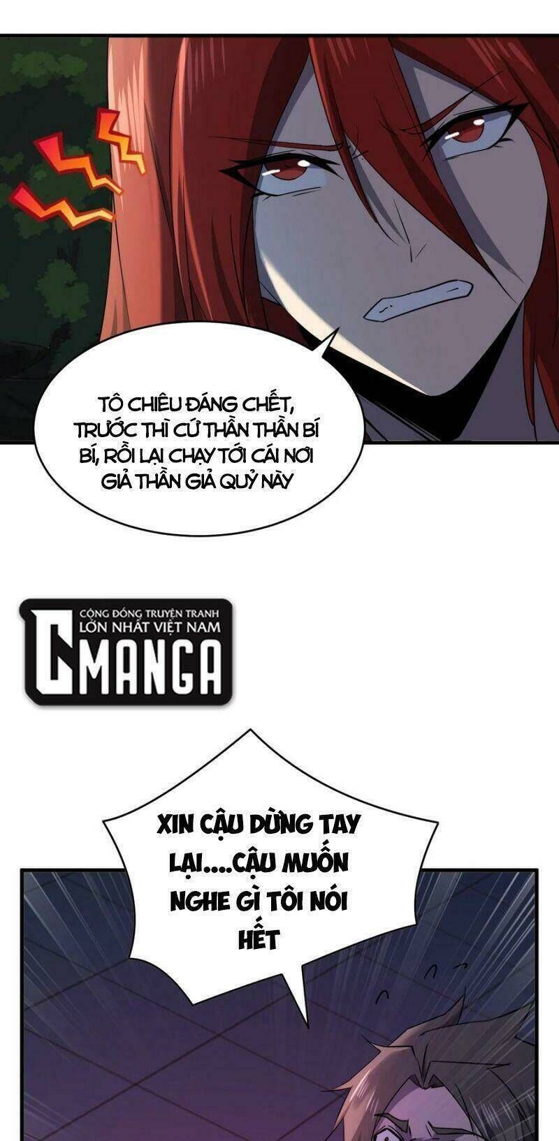 đừng hiểu lầm, tôi mới là người bị hại! Chapter 47 - Trang 2