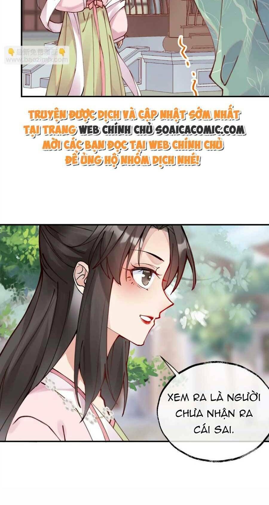 hoàng thúc sủng ta đến tận xương chapter 7 - Trang 2