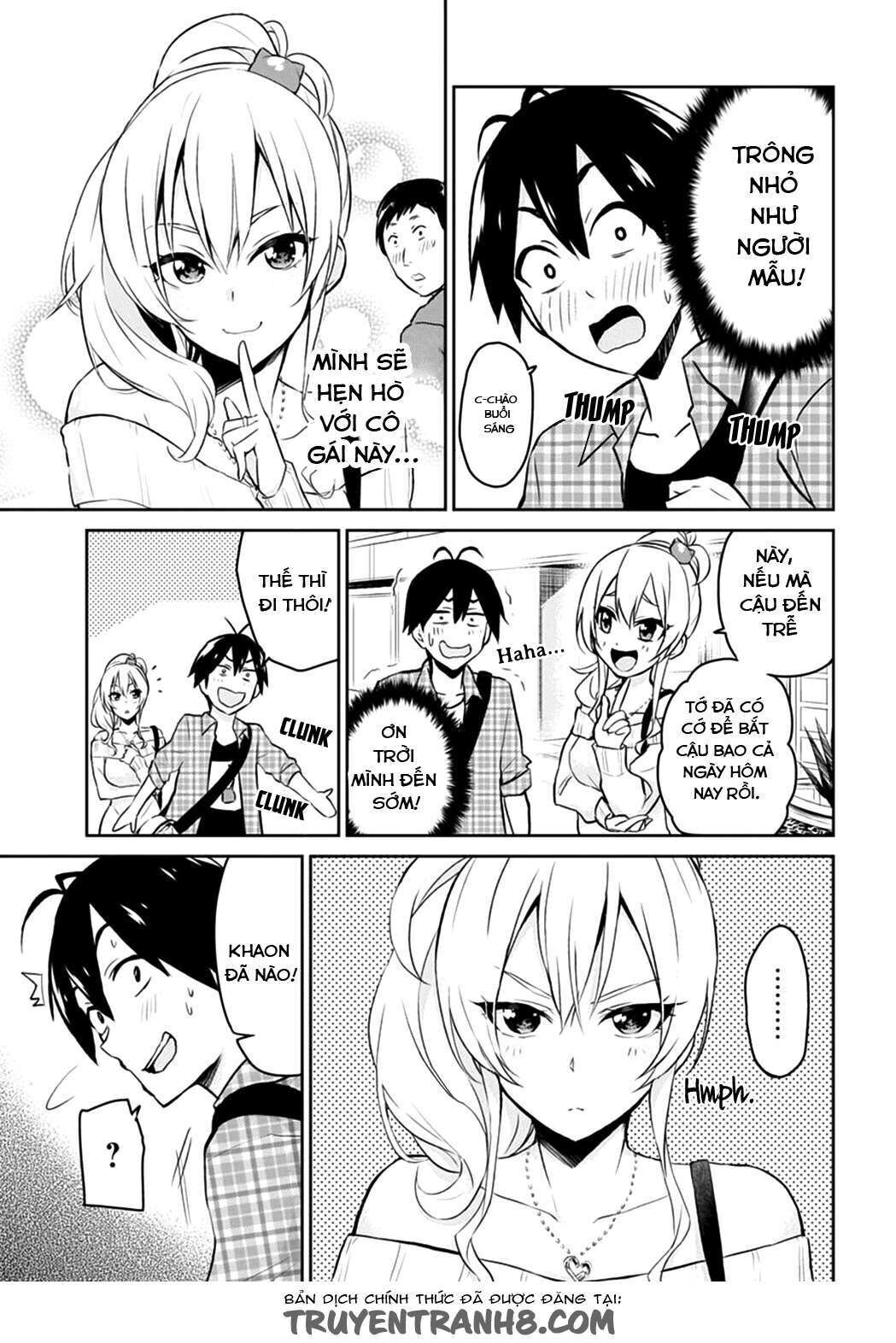 Hajimete No Gal Chapter 9 - Trang 2