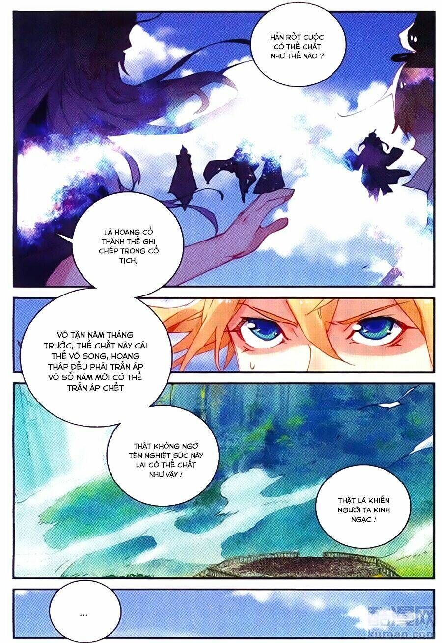 già thiên chapter 53 - Next chapter 54