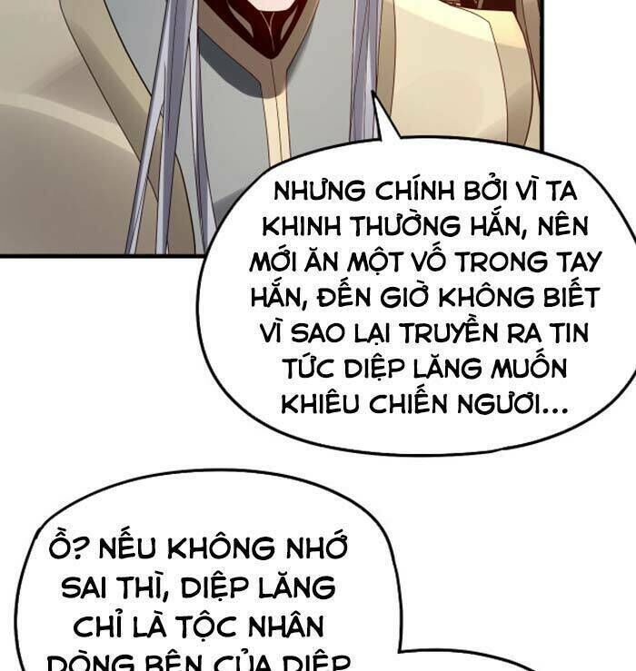 ta trời sinh đã là nhân vật phản diện chapter 48 - Trang 2