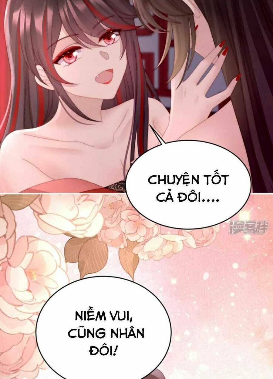 thê chủ, thỉnh hưởng dụng chapter 73 - Trang 2