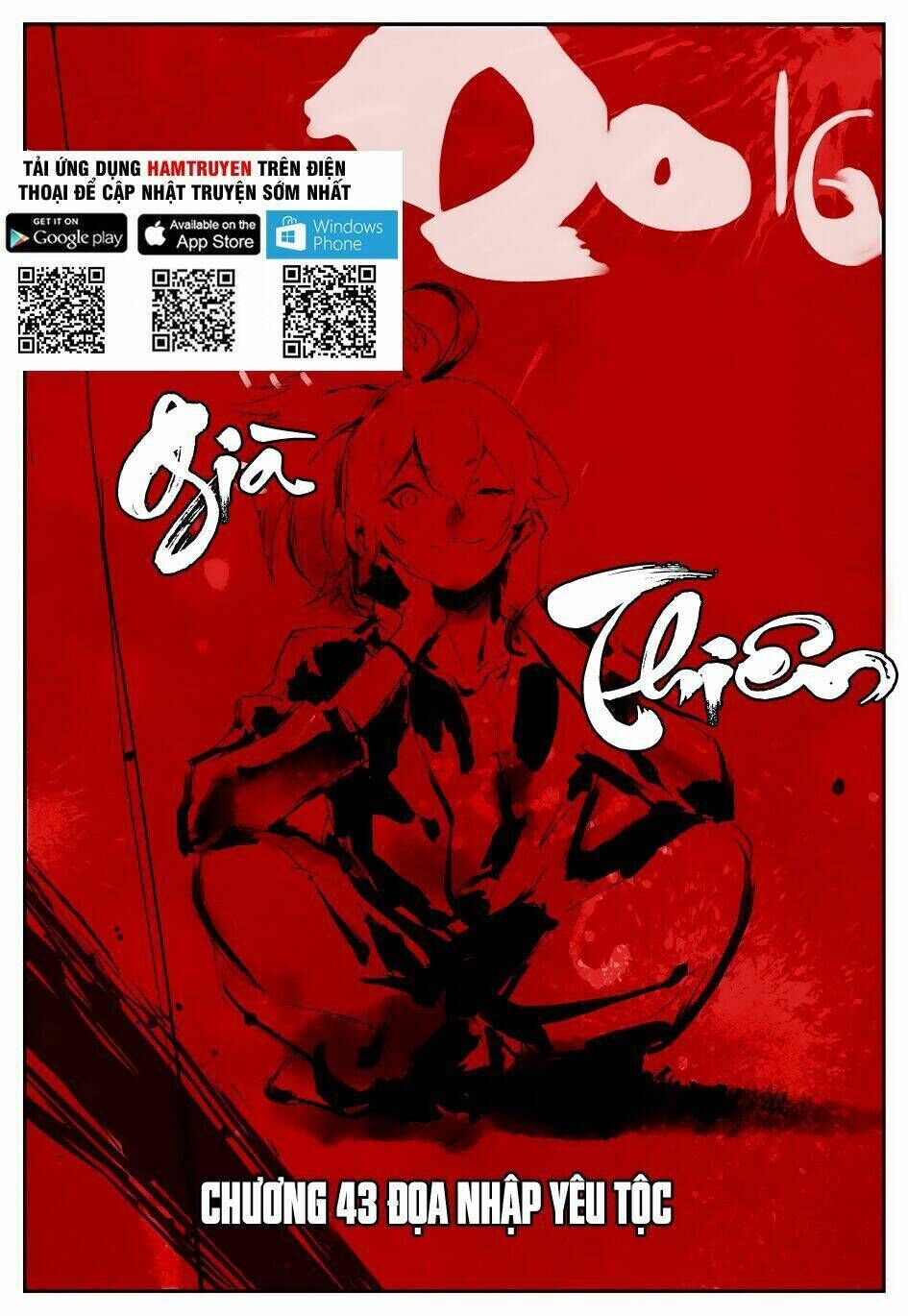 già thiên chapter 43 - Next chapter 44