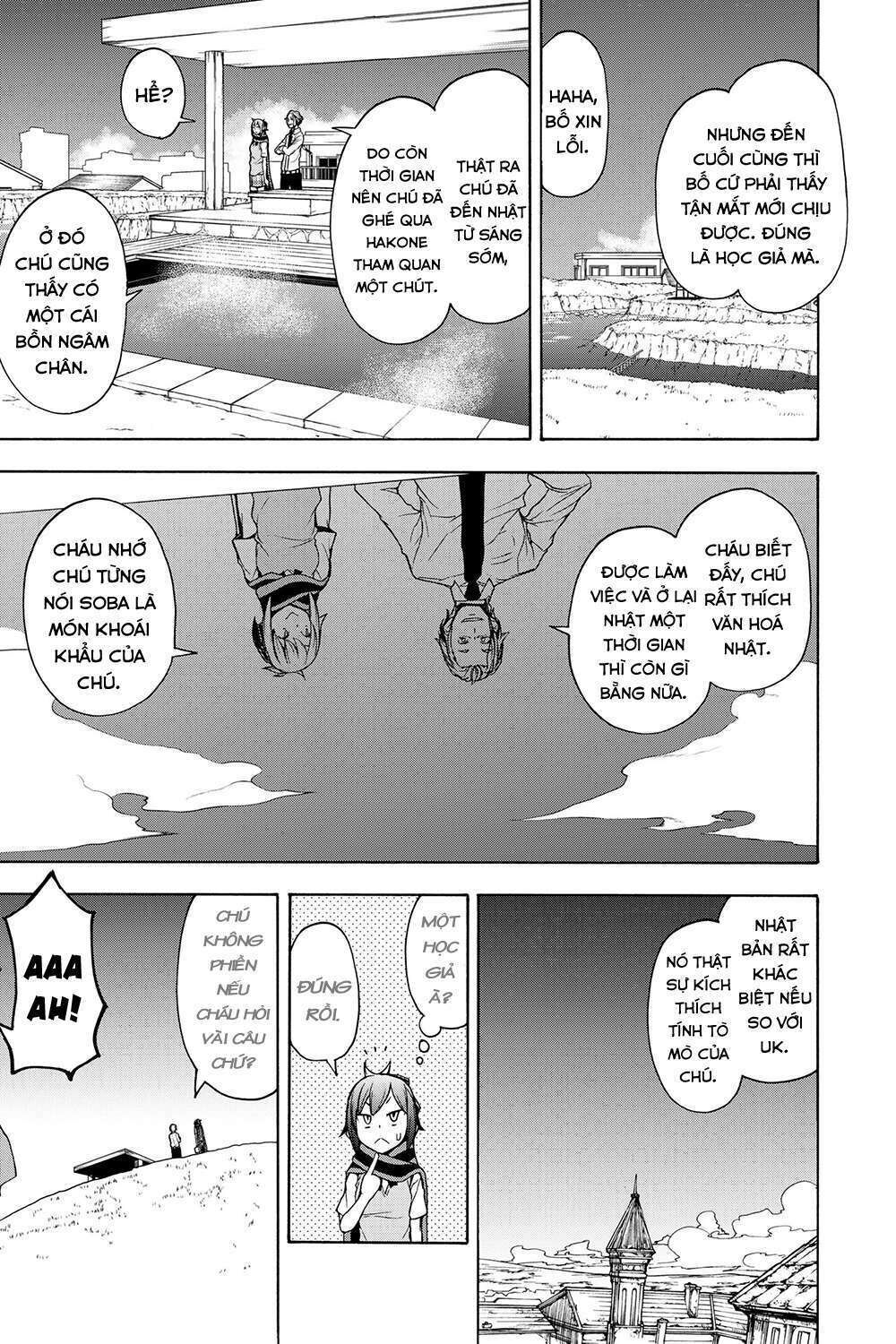 yozakura quartet chapter 161: hồi sinh (phần 4) - Trang 2