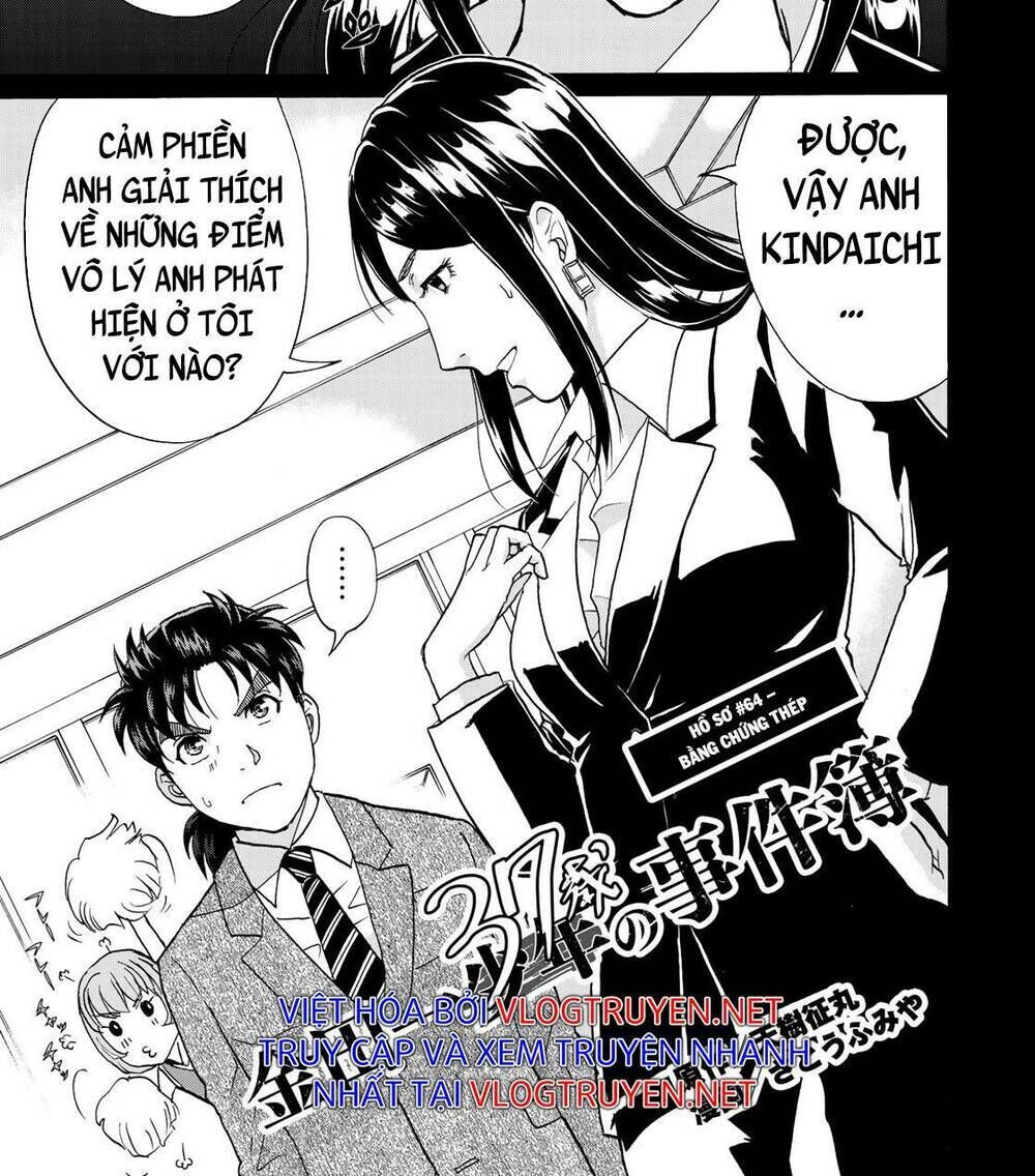 những vụ án của kindaichi ở tuổi 37 Chapter 64 - Trang 2