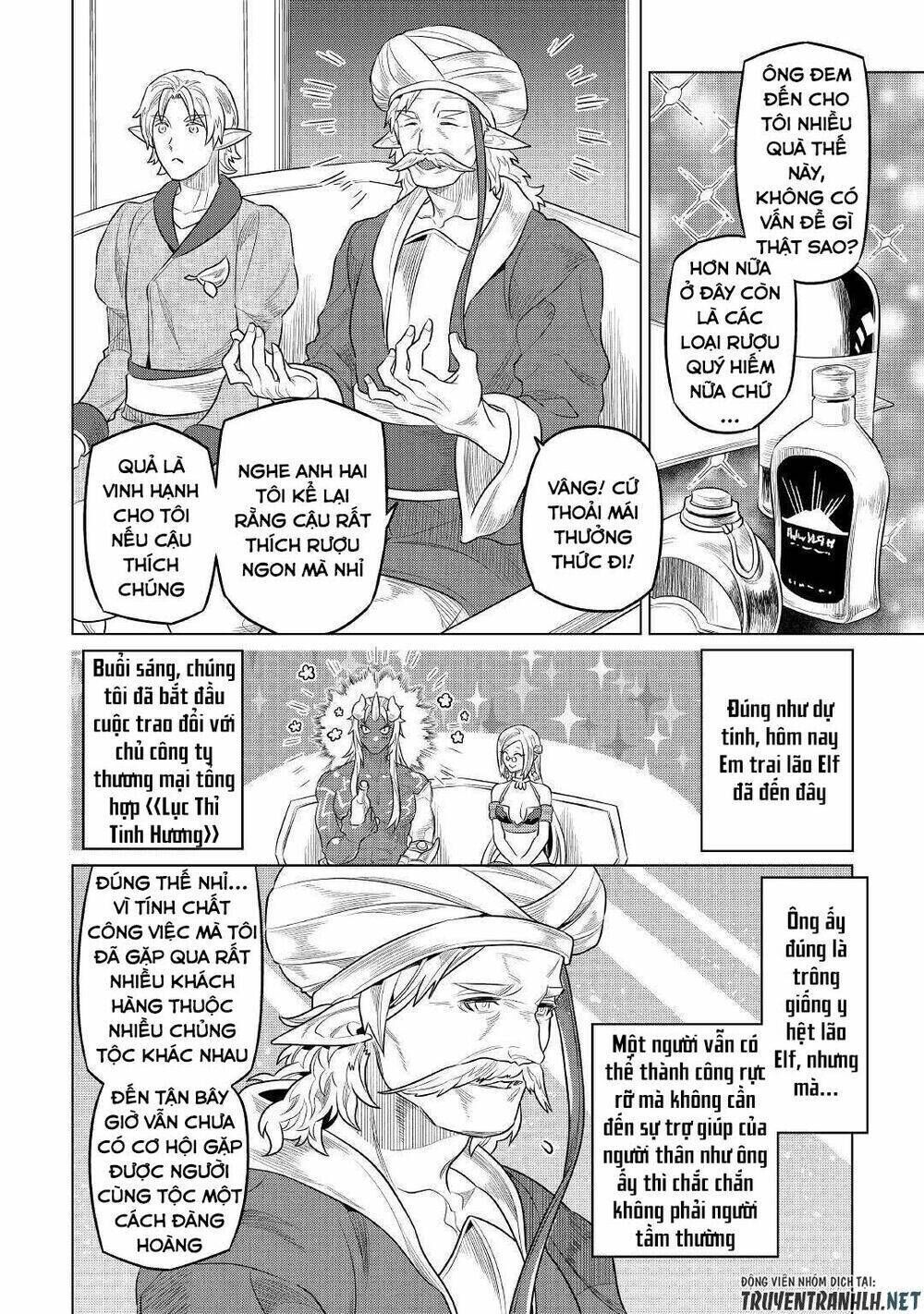 re:monster chapter 76 - Trang 2