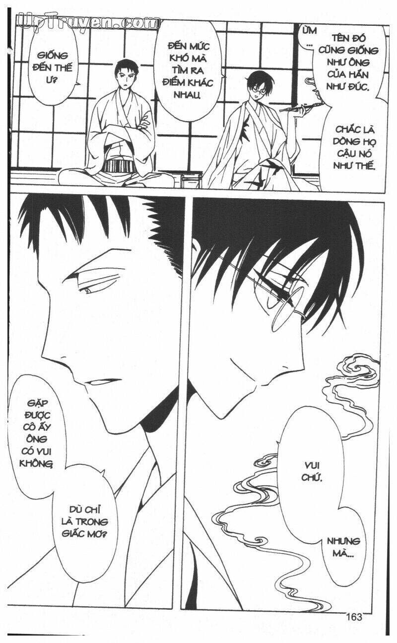 xxxHoLic - Hành Trình Bí Ẩn Chapter 19 - Next 