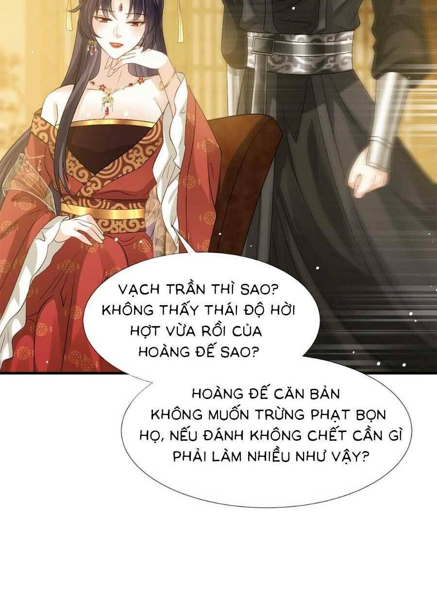 ai toàn năng thay ký chủ báo thù chapter 35 - Trang 2