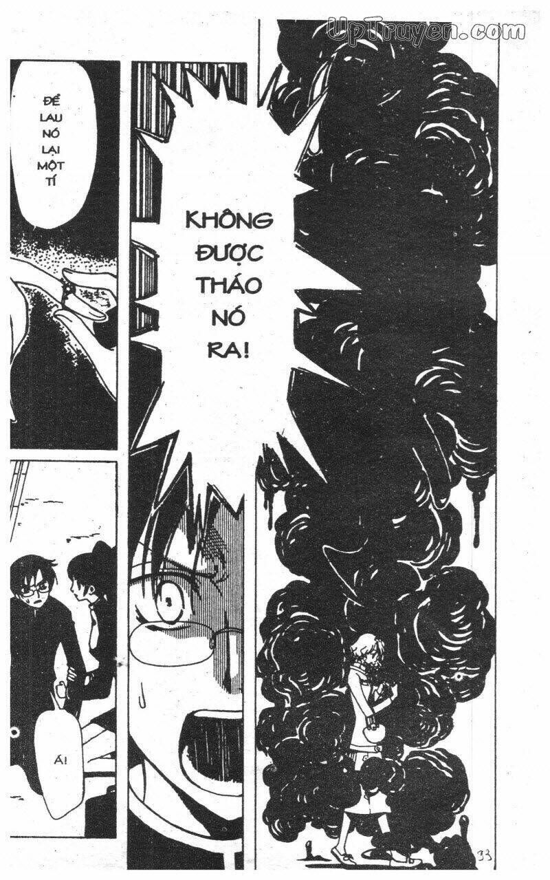 xxxHoLic - Hành Trình Bí Ẩn Chapter 1 - Trang 2