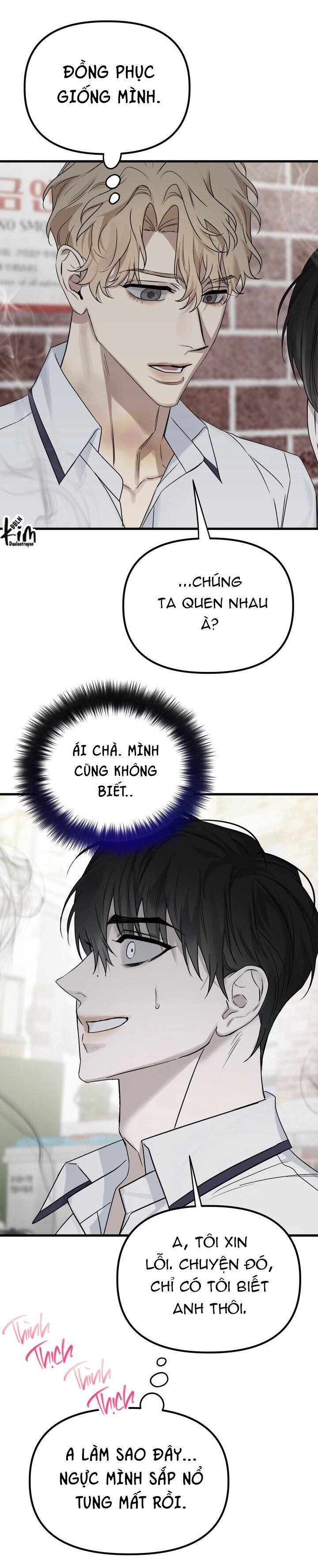 TUYỂN TẬP CUỒNG CÔNG-CHIẾM HỮU CÔNG CỦA NHÀ KIM Chapter 40.3 REC END - Next Chapter 41.1 YEOKKWANKWANG 1