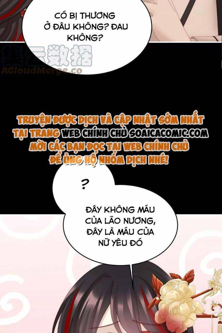 thê chủ, thỉnh hưởng dụng chapter 84 - Trang 2