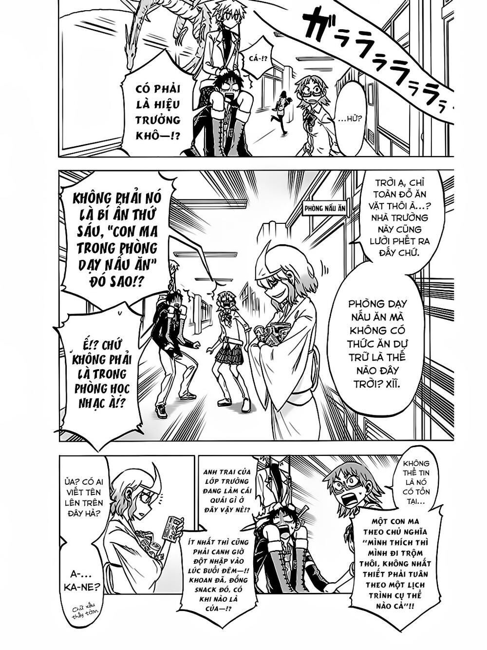 Jitsu Wa Watashi Wa Chapter 40 - Trang 2