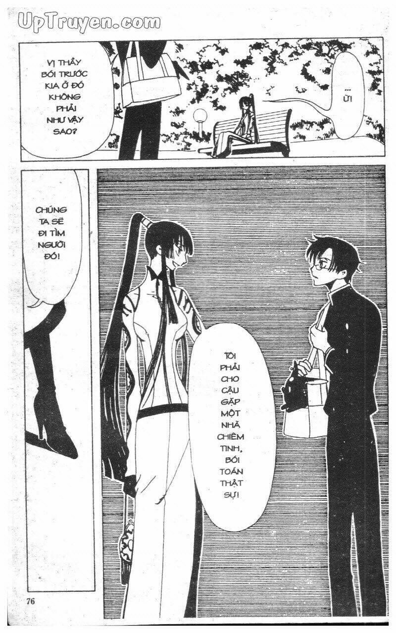 xxxHoLic - Hành Trình Bí Ẩn Chapter 2 - Trang 2