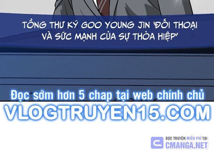 quân sư nghị sĩ Chương 4 - Next Chương 5