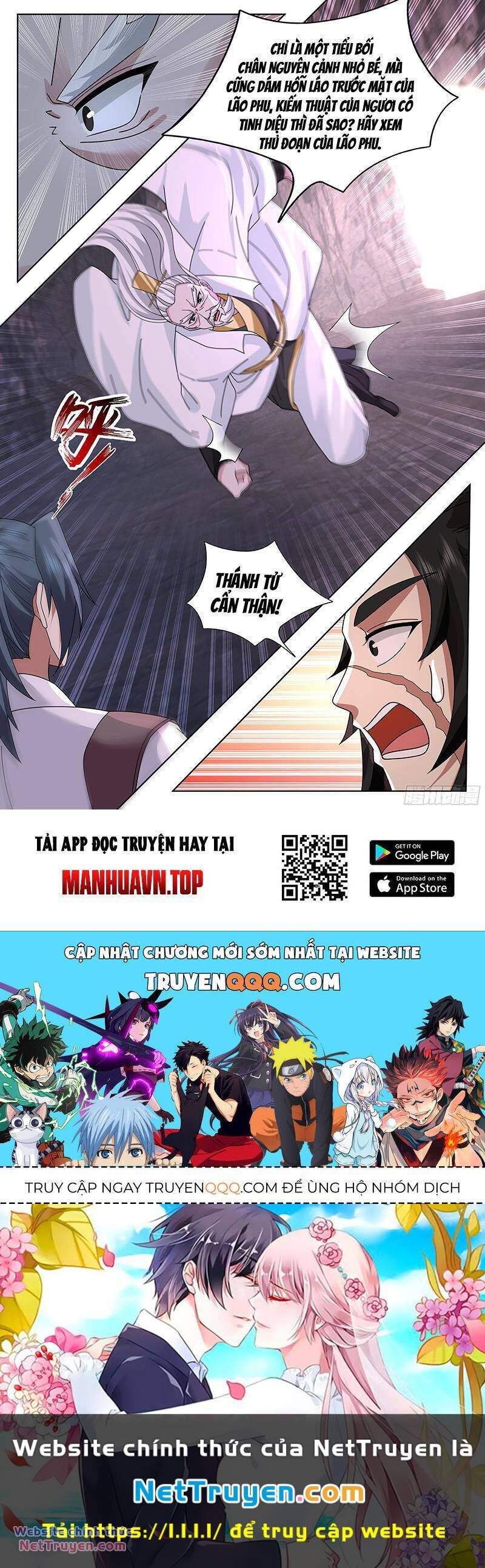 võ luyện đỉnh phong chapter 3733 - Trang 2