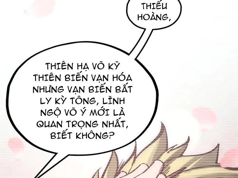 vạn cổ chí tôn Chapter 331 - Trang 2