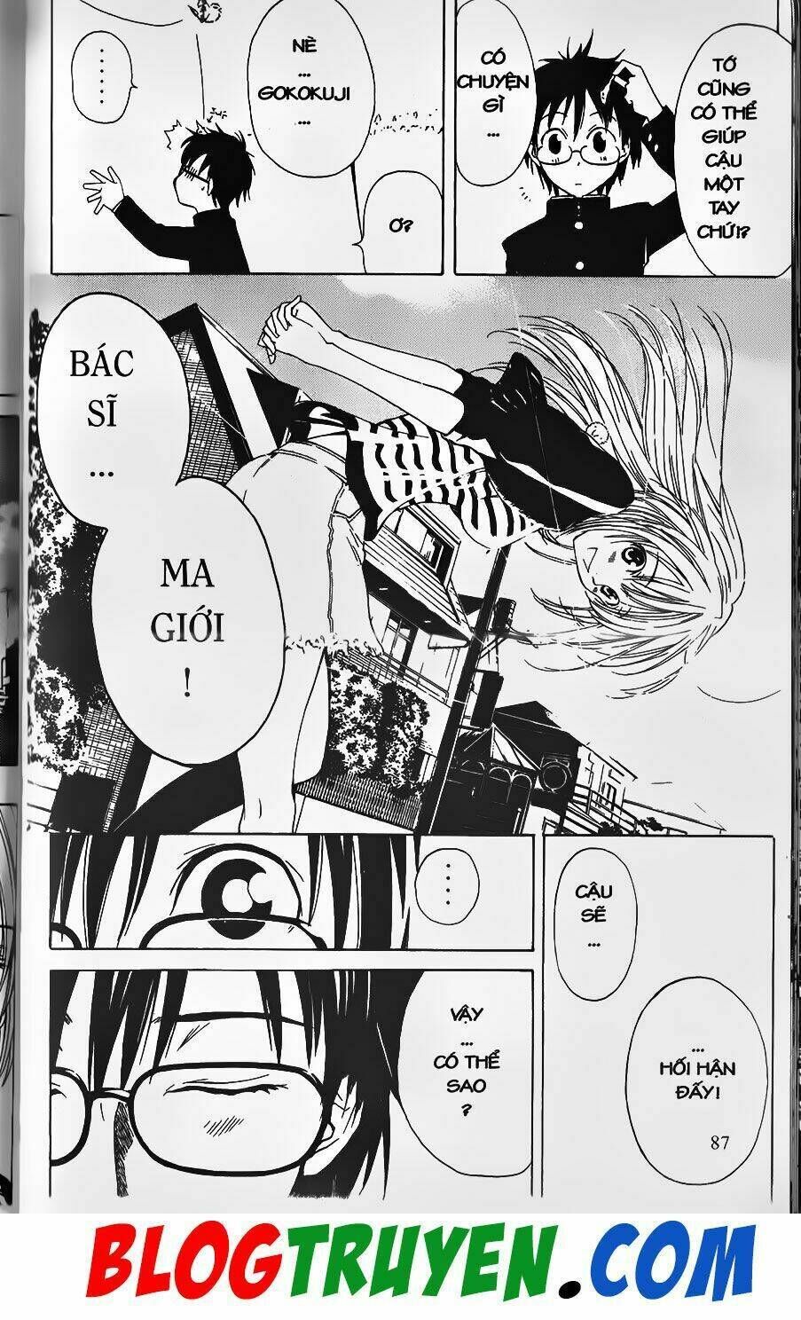 YouKai Doctor - Bác sĩ ma giới Chapter 0 - Next Chapter 1