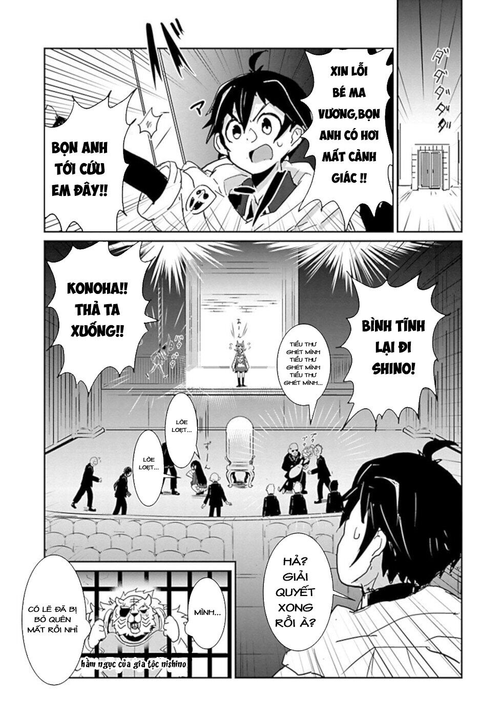 nakanaide maou-chan Chapter 26 - Trang 2