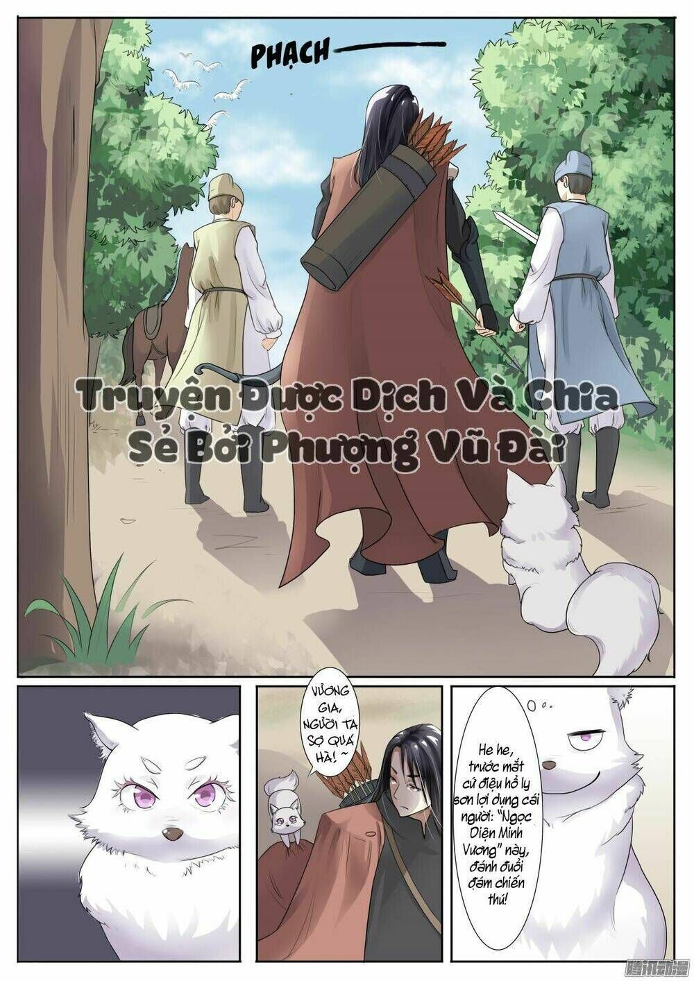 Sủng Hồ Thành Phi Chapter 1 - Trang 2