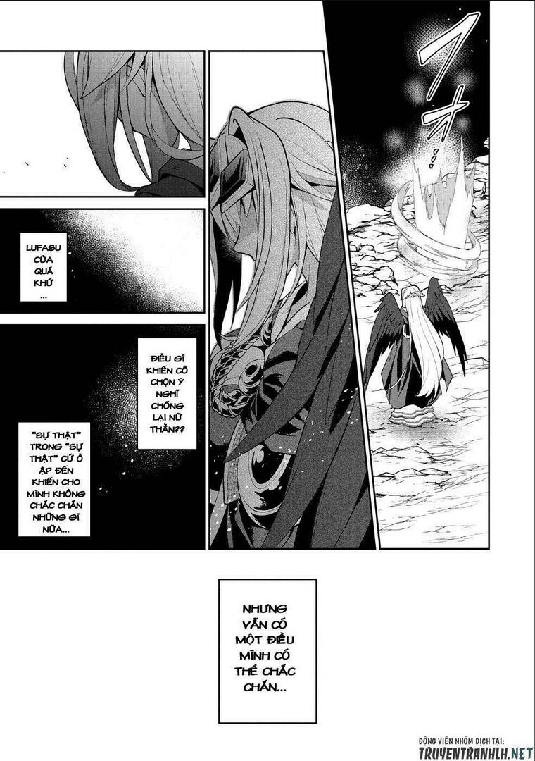 yasei no last boss ga arawareta chapter 20 - Next chapter 21