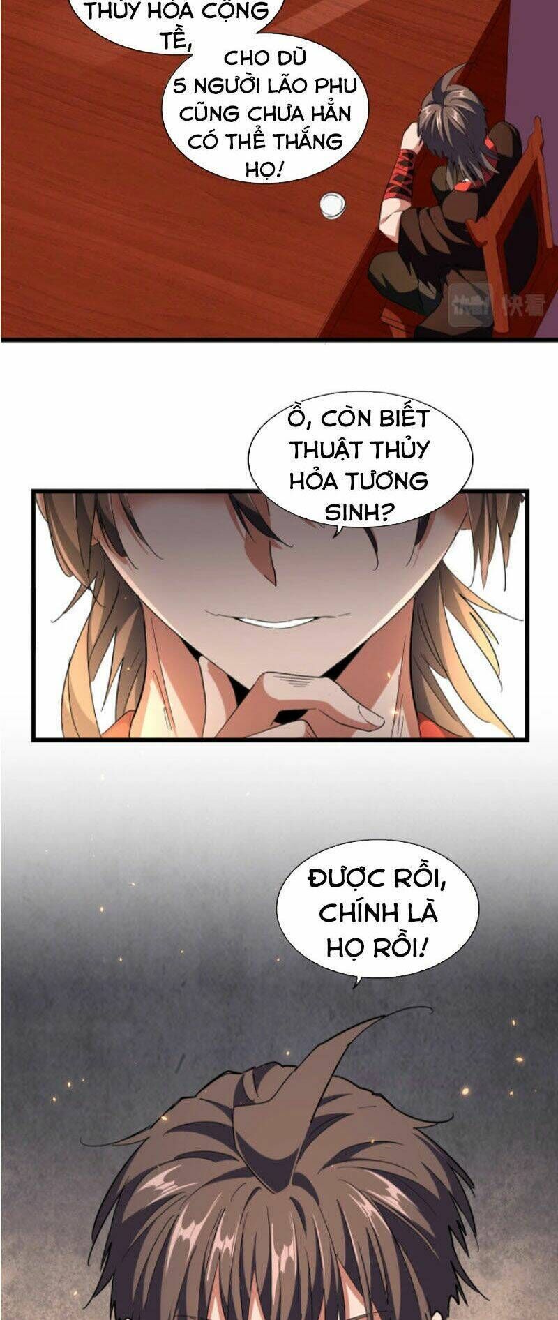 đại quản gia là ma hoàng chapter 243 - Next chapter 244