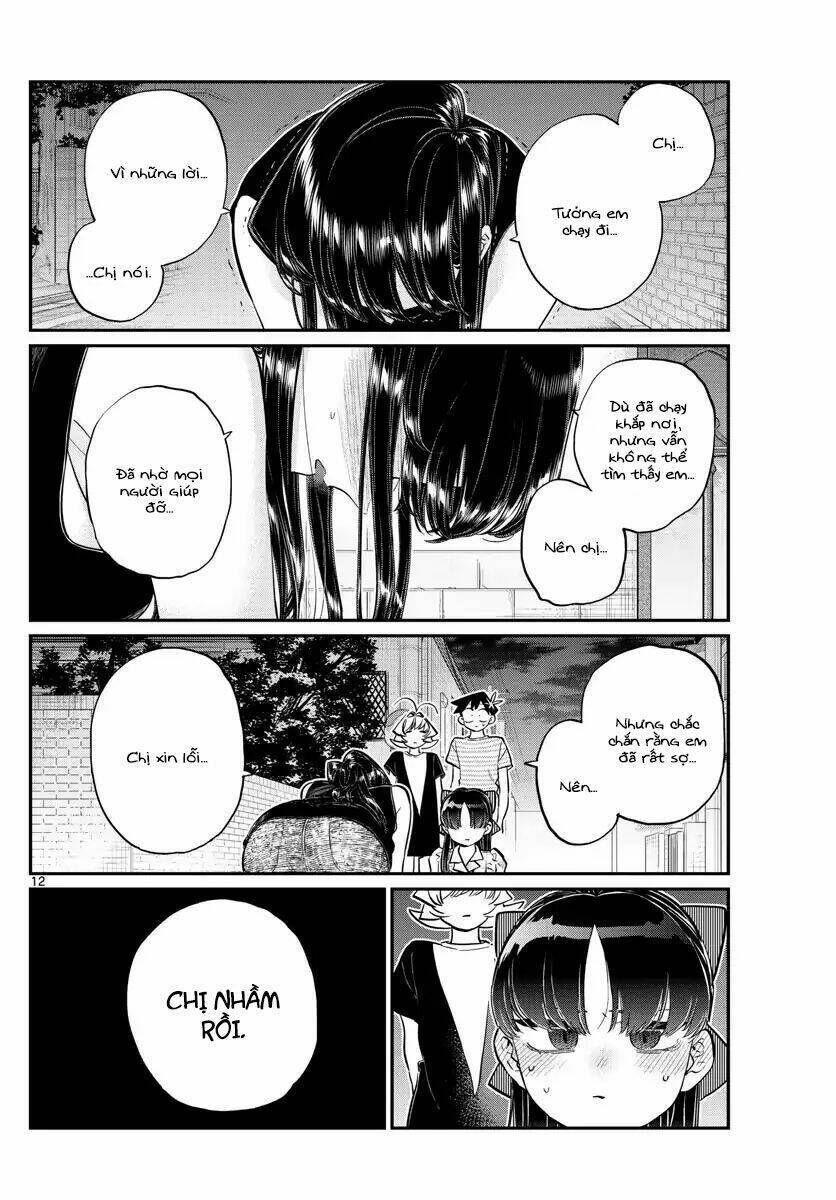 komi không thể giao tiếp chapter 172: - rei-chan - Trang 2