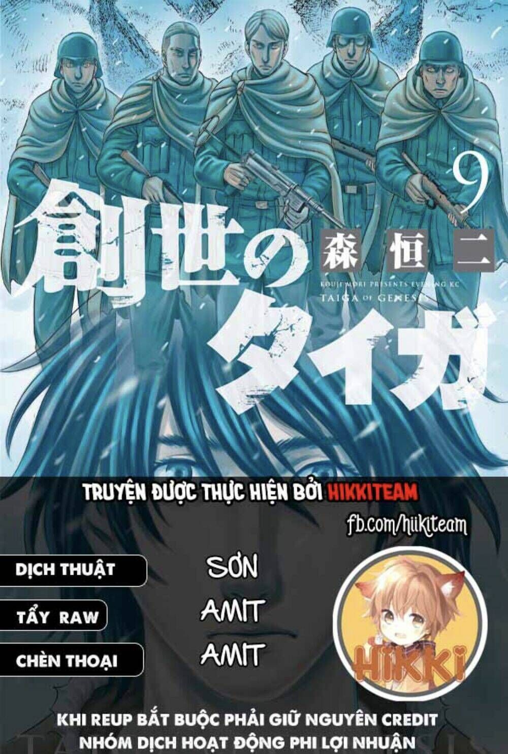 trở lại thời kì đồ đá chapter 60 - Next chapter 61