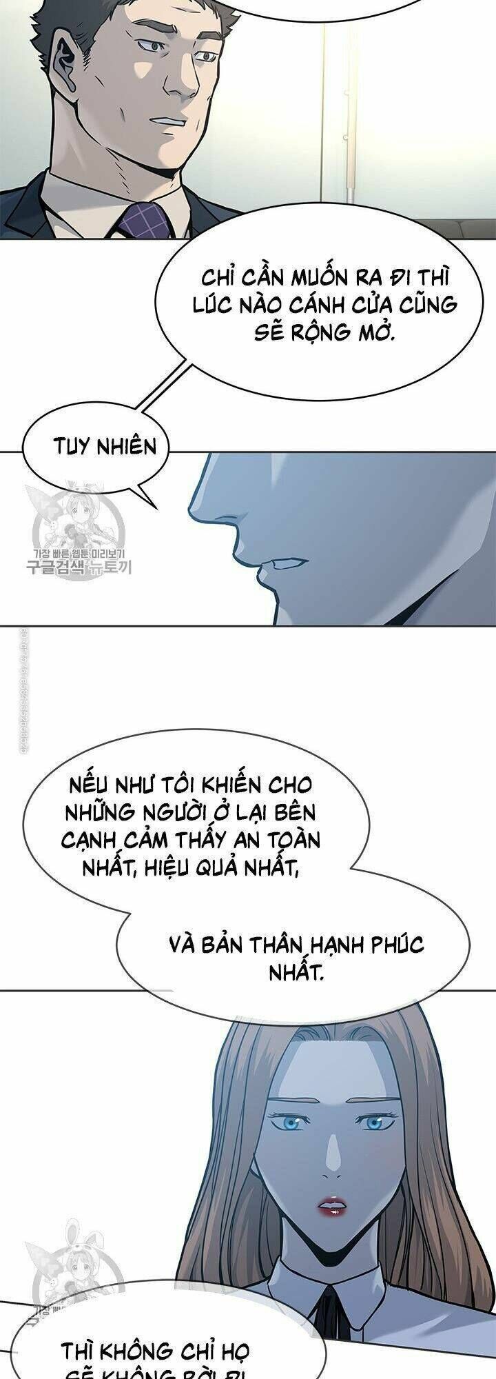 đội trưởng lính đánh thuê chapter 74 - Next chapter 75