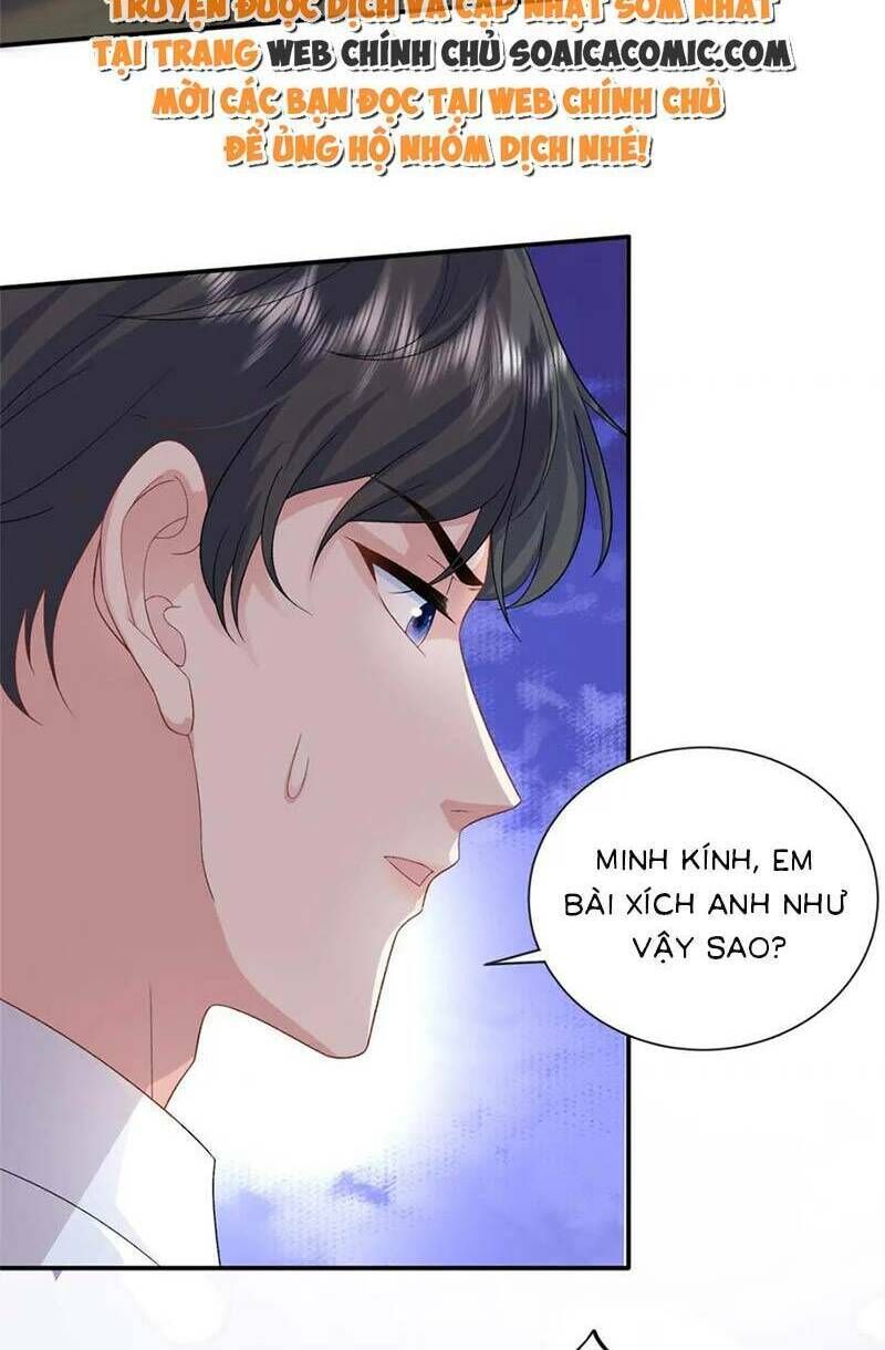 bé rồng đột kích! mami vừa cay vừa độc chapter 47 - Trang 1