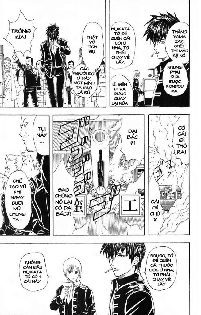 gintama chương 51 - Next chương 52